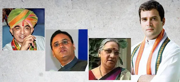 बीजेपी की रणनीति से उसे ही मात देने की कोशिश कर रहे कांग्रेस अध्‍यक्ष राहुल गांधी