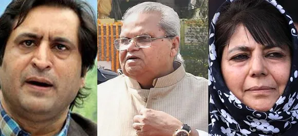 सरकार बनाने के दावों के बीच जम्मू एवं कश्मीर विधानसभा भंग