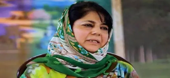 J&K: सरकार बनाने की पीडीपी की कोशिशों को झटका, राज्यपाल को भेजा था 56 MLA के समर्थन वाला पत्र