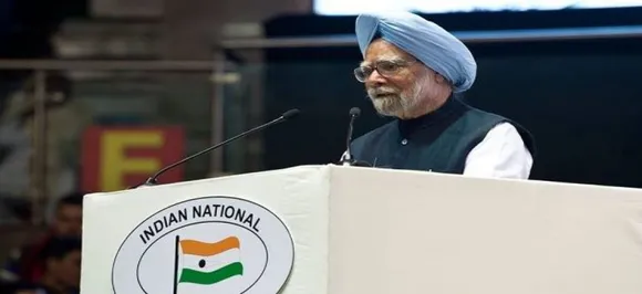 नोटबंदी, जीएसटी ने देश में आर्थिक अराजकता पैदा की: मनमोहन सिंह