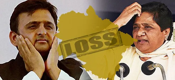 Uttarakhand local body Election समाजवादी पार्टी और बहुजन समाज पार्टी का सूपड़ा साफ, उक्रांद की भी बत्‍ती गुल