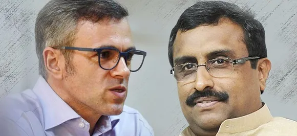 ‘सीमा पार से आया था निर्देश’ वाली बात से पीछे हटे राम माधव, बोले-यह निजी नहीं, राजनीतिक बयान