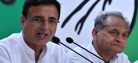 राजस्थान: बेरोज़गारी से तंग आकर तीन दोस्तों ने की आत्महत्या, कांग्रेस ने  बीजेपी पर साधा निशाना