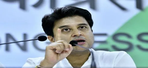 Madhya Pradesh Election: ज्‍योतिरादित्‍य सिंधिया की सभाओं में बाधक कौन?