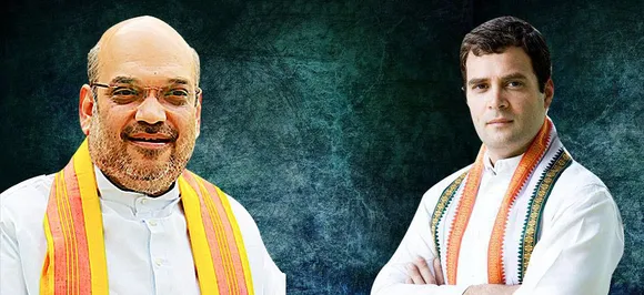 Madhya Pradesh Election: आज अमित शाह समेत BJP के स्‍टार प्रचारकों की सभा, राहुल गांधी भी भरेंगे हुंकार