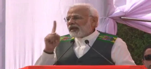 मिजोरम चुनाव: पीएम मोदी ने कांग्रेस पर साधा निशाना, कहा- बंदूक, बंद और नाकेबंदी से आगे निकल चुका है पूर्वोत्तर
