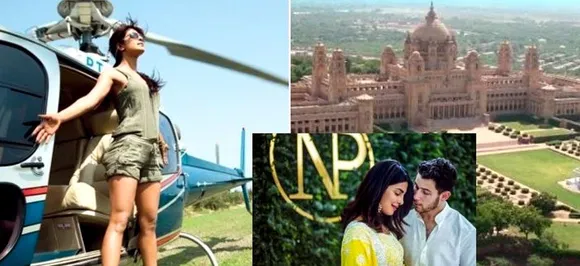 #Nickyanka: अपनी शादी में हेलिकॉप्टर से एंट्री मारेंगी प्रियंका चोपड़ा! ऐसे हो रही है तैयारी