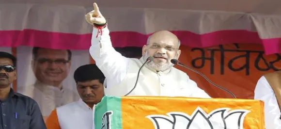 बीजेपी अध्यक्ष अमित शाह का कांग्रेस पर आरोप, उनकी सरकार हर जगह करती है समानता से भ्रष्टाचार