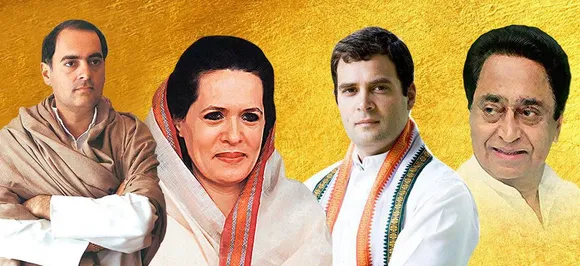 इन 10 प्‍वाइंट में जानिए कांग्रेस हिन्‍दू विरोधी है या नहीं