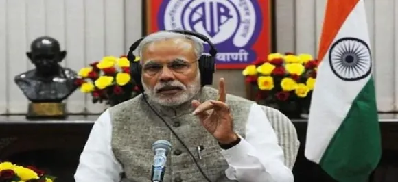 संविधान के नियमों का पालन करेंगे तो हमारे अधिकारों की रक्षा अपने आप हो जाएगी- पीएम