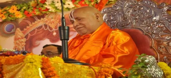 अयोध्या : धर्म सभा में बोले रामभद्राचार्य, राम मंदिर पर 11 दिसंबर के बाद आएगा बड़ा फ़ैसला