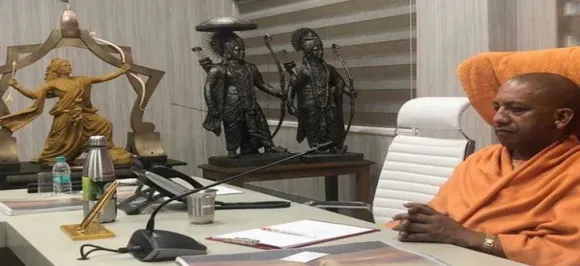 अयोध्या में बनने वाली राम की प्रतिमा का मॉडल हुआ जारी, स्‍टैच्‍यू ऑफ यूनिटी से भी होगी ऊंची