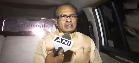 'मामा' शिवराज ने कांग्रेस को बताया सबसे बड़ी सांप्रदायिक पार्टी, राहुल पर ऐसे साधा निशाना