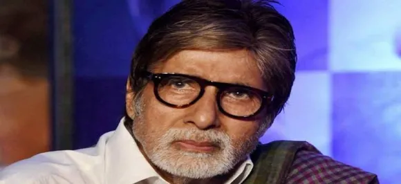 गरीबी के दिनों को याद करते हुए इमोशनल हुए अमिताभ बच्चन, सुनाई दर्दभरी दास्तां