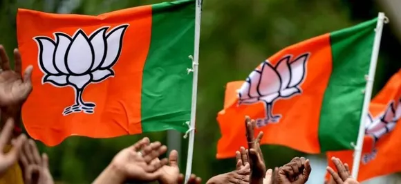 मतदान से पहले ही इस पार्टी के उम्‍मीदवार ने छोड़ा मैदान, थामा BJP का दामन
