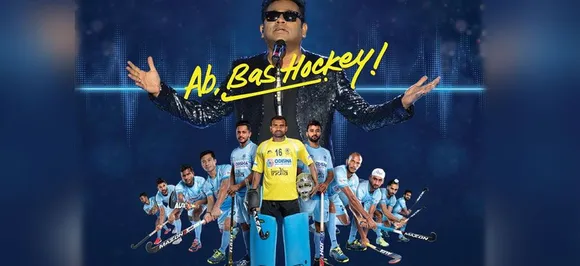 Hockey World Cup 2018: इन 6 खिलाड़ियों पर रहेगी सबकी नजर, जानें कौन सा भारतीय खिलाड़ी शामिल