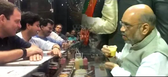 MP Election: इंदौर की वह दुकान जिसके राहुल गांधी के बाद अब अमित शाह भी हो गए कद्रदान