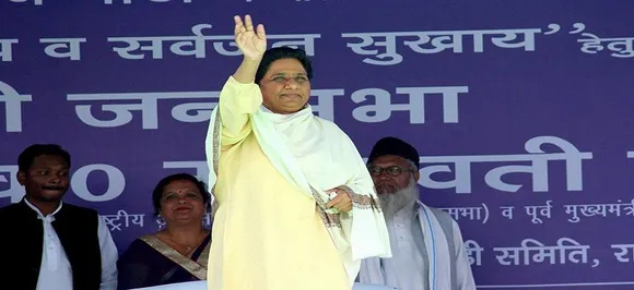 झुंझुनू में मायावती बोलीं- देश में कायम करना चाहते हैं भाईचारा तो BSP को करें वोट
