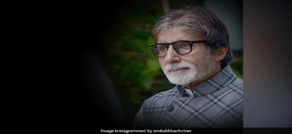 आखिर अमिताभ बच्चन ने क्यों कहा- अगर राष्ट्र एकजुट नहीं तो उसे राष्ट्र नहीं कहना चाहिए!
