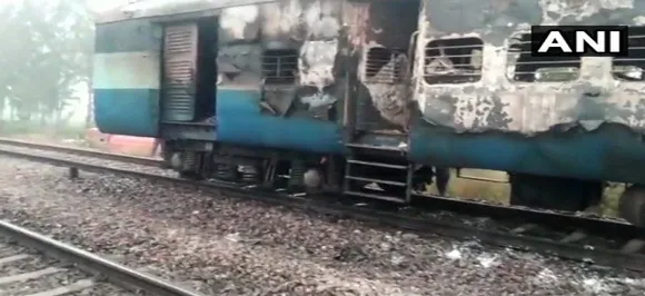 कालका-हावड़ा एक्सप्रेस के कोच में लगी आग, कोई हताहत नहीं