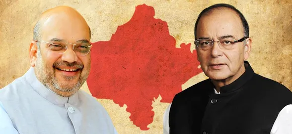 राजस्‍थान : अमित शाह दो चुनावी सभा करने के बाद करेंगे ROAD SHOW, जेटली जारी करेंगे BJP का घोषणापत्र