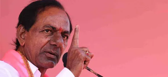 तेलंगाना चुनाव: चंद्रशेखर राव ने पीएम नरेंद्र मोदी से पूछा, आपको मेरी आस्था से क्या लेना-देना?