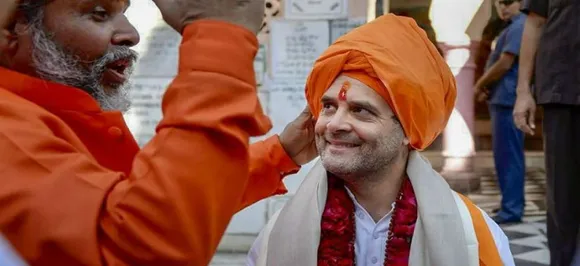 पुष्कर के पुजारी ने किया खुलासा, कश्मीरी ब्राह्मण हैं राहुल गांधी, यह है गोत्र