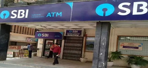 SBI Alert : आज से बंद हो जाएंगी बैंक की ये 4 सेवाएं, तुरंत करें ये काम