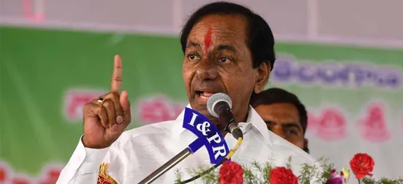 तेलंगाना चुनाव: चंद्रशेखर राव ने पीएम मोदी पर दिया विवादित बयान, कहा- भारत आपके बाप की 'जागीर' नहीं