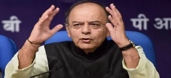 जीडीपी डेटा पर कांग्रेस की नाराजगी पर बोले जेटली, पहले की थी तारीफ अब कर रही विरोध