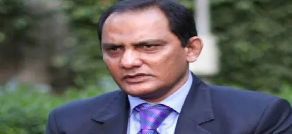 Telangana Assembly Election: अजहरुद्दीन बने तेलंगाना कांग्रेस के कार्यकारी अध्यक्ष