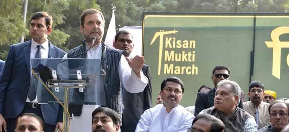 किसान मार्च: राहुल गांधी ने की कर्जमाफी की मांग, कहा- हम किसान का भविष्य बनाकर रहेंगे, 1 इंच पीछे नहीं हटेंगे