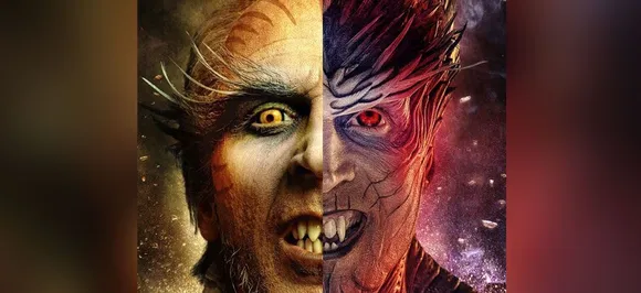 बॉक्स ऑफिस पर चला 2.0 का जादू, दूसरे  दिन भी जारी है शानदार कमाई