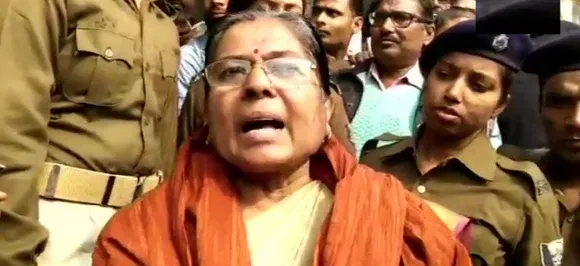 मुजफ्फरपुर शेल्टर होम केस :  कोर्ट में पेश होने के बाद बोलीं पूर्व मंत्री मंजू वर्मा, बताओं मेरी गलती क्या है