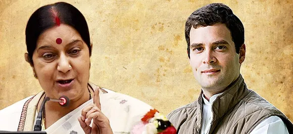 मोदी के हिन्दुत्व पर सवाल उठाने पर राहुल पर भड़की बीजेपी, सुषमा ने 'हिंदू' होने का मतलब पूछा