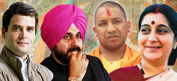 राजस्थान में चुनावी सरगर्मियां बढ़ी, बीजेपी-कांग्रेस के ये दिग्गज नेता करेंगे धुआंधार चुनाव प्रचार