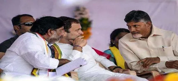 बीजेपी विरोधी मोर्चा को एकजुट करने के लिए 10 दिसंबर को विपक्षी दलों की होगी बैठक