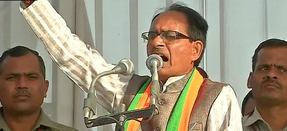 सिद्धू को लेकर आखिर क्यों शिवराज सिंह ने कहा, राहुल और सोनिया गांधी को शर्म आनी चाहिए