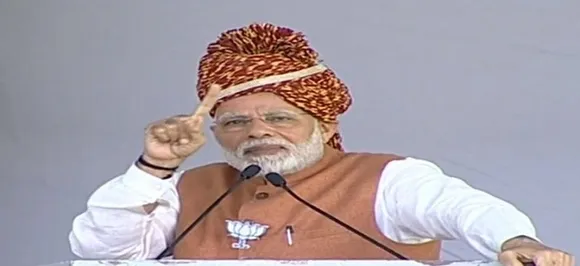 राजस्थान चुनाव : पीएम मोदी ने किया राहुल गांधी पर पलटवार, कहा- लोग हिंदुत्व पर वोट नहीं करेंगे