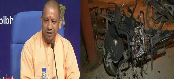 बुलंदशहर हिंसा पर बैठक, सीएम योगी ने मृतक सुमित के परिवारवालों को 10 लाख मुआवजा देने का किया ऐलान