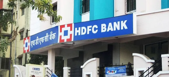 HDFC Bank Alert : आज से खत्‍म हो जाएंगी बैंकिंग की दिक्‍कतें, शाम से डाउनलोड कर सकेंगे पुराना Bank App