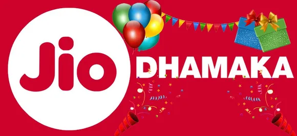 रिलायंस जियो के ग्राहकों को My Jio App में मिलेगी ये खास सेवा, आसान हो जाएगा ये काम