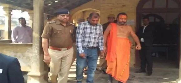 तपस्वी छावनी के महंत परमहंस गिरफ्तार, 14 दिन के लिए रिमांड पर भेजे गए
