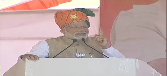 राजस्थान चुनाव: पीएम मोदी ने कहा-कांग्रेस की गलती की वजह से आज करतापुर साहिब पाकिस्तान में है