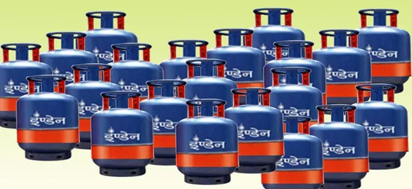 बिना एड्रेस प्रूफ के लें गैस का छोटा सिलेंडर, Indian Oil ने दिया ऑफर