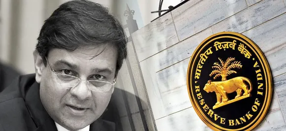 RBI Monetary Policy : ब्‍याज दरों में कोई बदलाव नहीं, EMI पर नहीं पड़ेगा असर