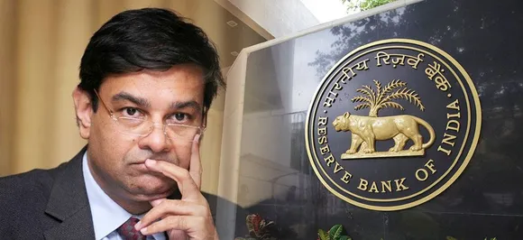 RBI Monetary Policy : ब्‍याज दरें घटेंगी या बढ़ेंगी, आज होगा फैसला