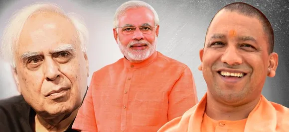 बुलंदशहर जब जल रहा था, सीएम योगी रमन सिंह के साथ लाइट-साउंड शो देख रहे थे: कपिल सिब्बल