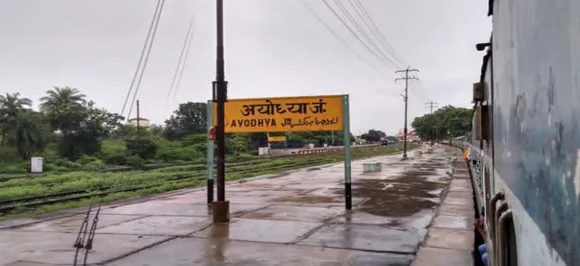 विवादित ढांचा विध्‍वंस : 17 साल बाद आई लिब्रहान आयोग की रिपोर्ट, मनमोहन सरकार ने नहीं की थी कोई कार्रवाई
