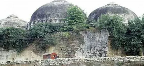 बाबरी मस्जिद एक्शन कमेटी ने लोगों से की अपील, छह दिसंबर को शांति बनाये रखें